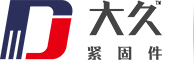 電池充電器,智能充電器,鋰電池充電器,蓄電池充電器,充電器廠家