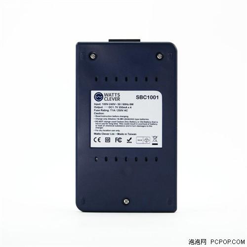 給普通堿性電池充電！智能充電器現(xiàn)身