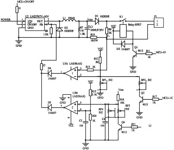 圖2 充電單元電路。