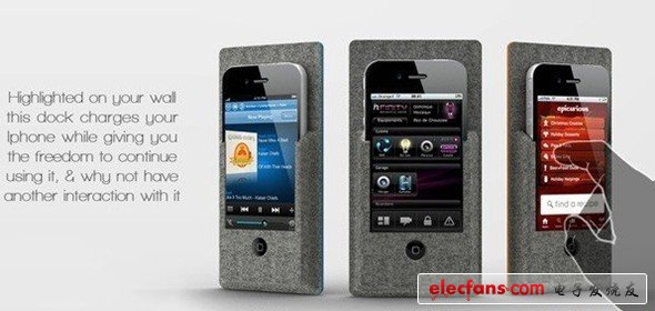 創(chuàng)意iPhone太陽能充電器支架設(shè)計圖