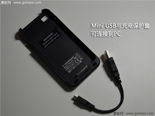 碉堡無線充電 PowerMat無線充電器評(píng)測(cè) 