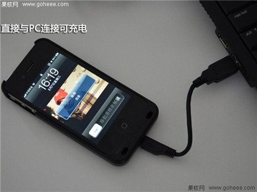 碉堡無線充電 PowerMat無線充電器評(píng)測(cè) 