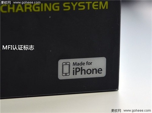 碉堡無線充電 PowerMat無線充電器評(píng)測(cè) 