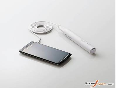 日本推出太陽能手機(jī)充電器 (2)