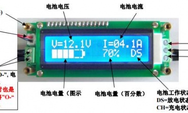 關(guān)于開關(guān)電源的嘯叫原因的經(jīng)驗